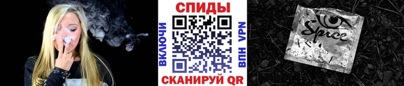 Купить  Ворсма  БУТИРАТ бутандиол 