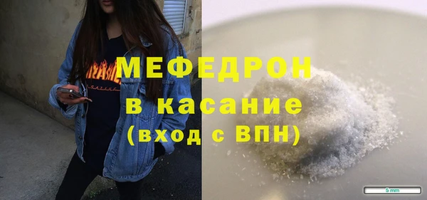 гашишное масло Яранск