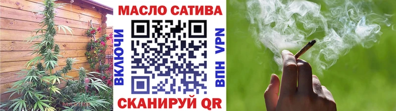 Дистиллят ТГК Wax  Купить закладки  Ворсма 
